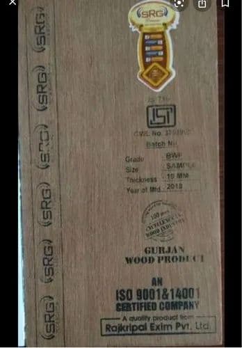 SRG Ply Commercial Plywood 8mm